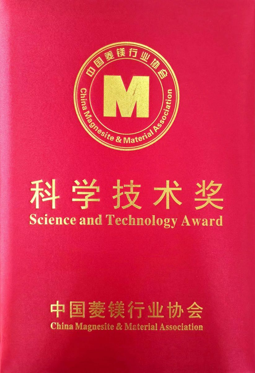 U型方管天華系列